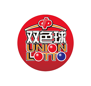 双色球开奖结果