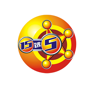 华东15选5开奖结果